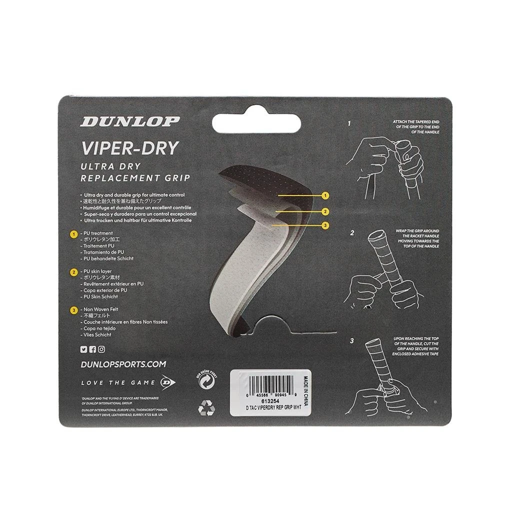 Dunlop Basisband Viper Dry (perforiert, Ultra Dry) 1,8mm Weiss - 1 Stück 2 Dunlop Basisband Viper Dry (perforiert, Ultra Dry) 1,8mm Weiss - 1 Stück – Bild 2
