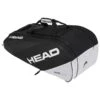 Head Tennis-Racketbag (Schlägertasche) Elite Allcourt Schwarz/weiss - 2 Hauptfächer