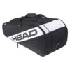 Head Tennis-Racketbag Elite Allcourt (Schlägertasche, 2 Hauptfächer) Schwarz/weiss