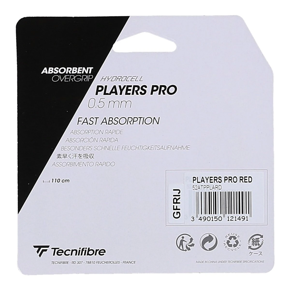 Tecnifibre Overgrip Players Pro 0.5mm (Schweissabsorption) Rot 3er 2 Tecnifibre Overgrip Players Pro 0.5mm (Schweissabsorption) Rot 3er – Bild 2