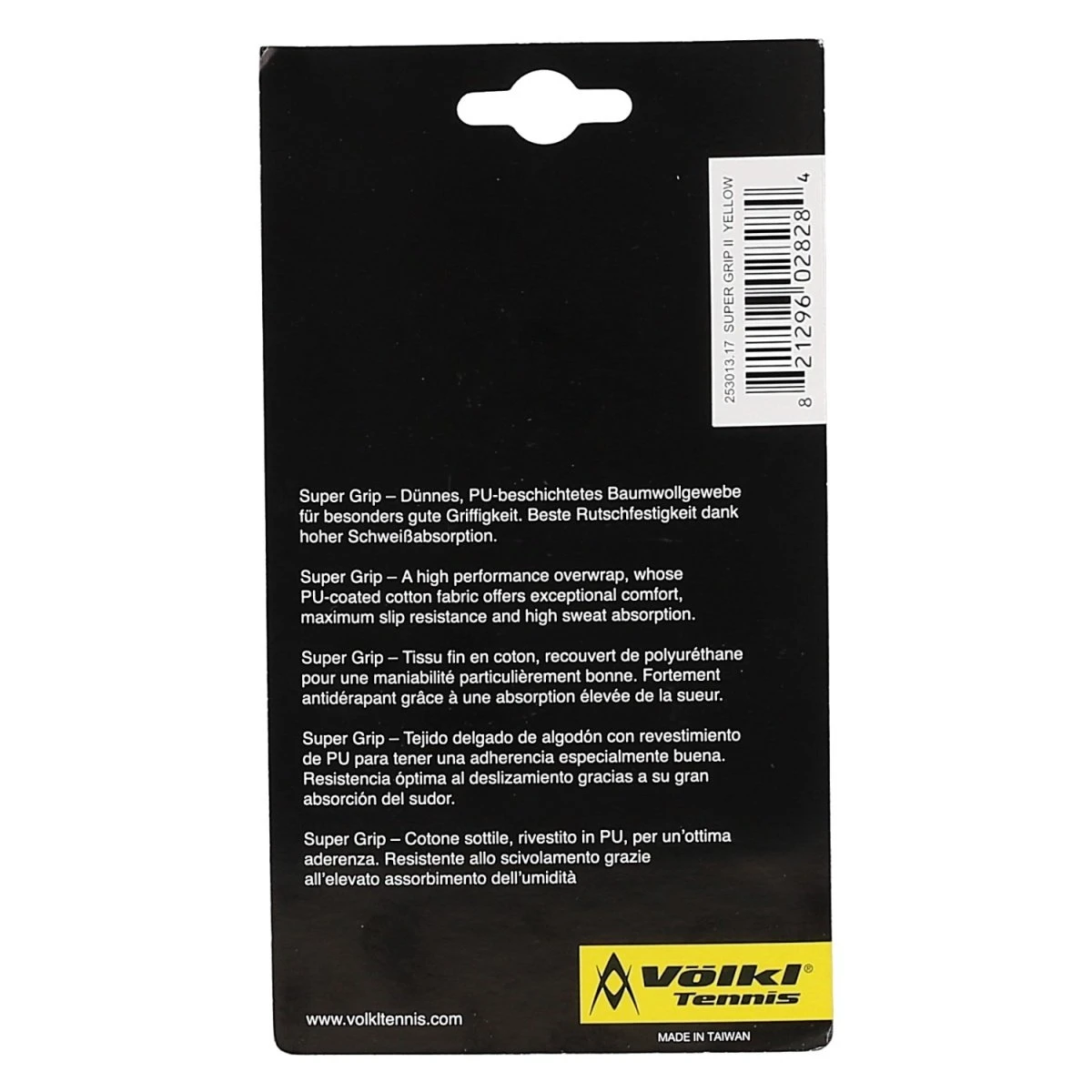 Völkl Super Grip II 3er Gelb 3 Völkl Super Grip II 3er Gelb – Bild 3