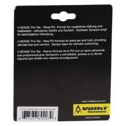 Völkl Basisband Pro Tac (Komfort/ultimatives Gefühl) - Neongelb - 1 Stück 5 Völkl Basisband Pro Tac (Komfort/ultimatives Gefühl) - Neongelb - 1 Stück -Deutschland Our Tennis Gear Verkaufs-Shop VOELKL V37001 V SENSE PRO TAC 2 1200x1200 1