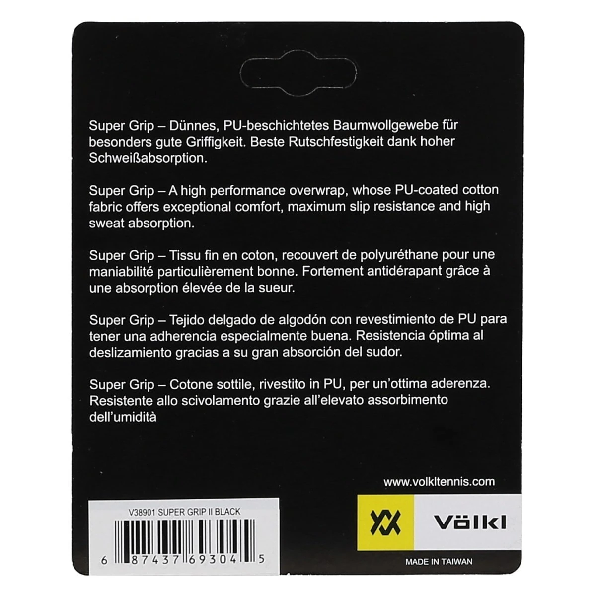 Völkl Overgrip Super Grip II Schwarz 3er 2 Völkl Overgrip Super Grip II Schwarz 3er – Bild 2