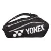 Yonex Racketbag Club Line #23 (Schlägertasche, 3 Hauptfächer) Schwarz 12er