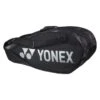 Yonex Racketbag Pro Racquet 2023 (Schlägertasche, 2 Hauptfächer) Schwarz 6er