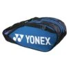Yonex Racketbag Pro Racquet 2023 (Schlägertasche, 2 Hauptfächer) Blau 6er