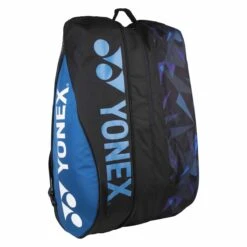 Yonex Racketbag Pro Racquet (Schlägertasche, 3 Hauptfächer, Thermofach) Blau/schwarz 12er -Deutschland Our Tennis Gear Verkaufs-Shop Yonex H9222122 189 BA922212EX Pro Racquet Bag206 1200x1200 2
