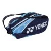 Yonex Racketbag Pro Racquet (Schlägertasche, 3 Hauptfächer, Therrmofach) Navyblau/hellblau 9er